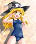  blonde_hair braid hat kirisame_marisa long_hair neopure one-piece_swimsuit school_swimsuit solo swimsuit touhou witch_hat yellow_eyes 