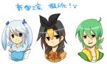  black_hair blue_eyes blue_hair bow green_hair mijumaru oshawott personification pokabu pokemon pokemon_(game) pokemon_black_and_white pokemon_bw red_eyes snivy tsutaaja twintails 