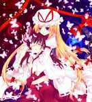  bug butterfly closed_eyes covering_eyes gap hakurei_reimu hat hug insect multiple_girls navel ribbon saki_oka touching touhou wide_sleeves yakumo_yukari yin_yang 