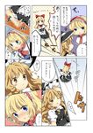  :&lt; alice_margatroid blonde_hair blue_eyes blush braid comic doll hairband hanabana_tsubomi hat jitome jpeg_artifacts kirisame_marisa multiple_girls shanghai_doll short_hair side_braid touhou translated tripping witch_hat 