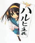  ito_noizi seifuku suzumiya_haruhi suzumiya_haruhi_no_yuuutsu tagme 