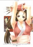  armpits arms_up breasts brown_eyes brown_hair cleavage highres large_breasts long_hair mitama_~shinobi~ ninja ponytail sarasa_(mitama_~shinobi~) solo tanaka_takayuki weapon 