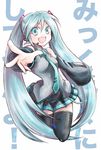  :d akiyoshi_sadanori aqua_eyes aqua_hair background_text detached_sleeves hatsune_miku headset long_hair necktie open_mouth outstretched_arm outstretched_hand reaching skirt smile solo thighhighs twintails very_long_hair vocaloid zettai_ryouiki 