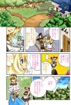  3girls alice_margatroid bad_id bad_pixiv_id blonde_hair comic kirisame_marisa marker_(medium) multiple_girls nib_pen_(medium) okubyou_yuuki shanghai_doll touhou traditional_media translated 