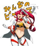  blush breast_slip breasts censored gloves huge_breasts long_hair lyrics minna_no_peace music novelty_censor oohara_kyuutarou ponytail red_hair singing solo tengen_toppa_gurren_lagann v wardrobe_malfunction waving yoko_littner 