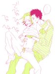  2boys 8059 abs cute gokudera_hayato katekyo_hitman_reborn katekyo_hitman_reborn! laugh laughing lowres male_focus multiple_boys sexy spot_color tickle tickling undressing white_background yamamoto_takeshi yaoi 