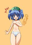  blue_eyes blue_hair blush breast_hold breasts covering hair_bobbles hair_ornament hat kawashiro_nitori makina_assault panties polka_dot solo surprised topless touhou twintails two_side_up underwear underwear_only 