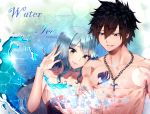  cleavage fairy_tail gray_fullbuster juvia_loxar ksmile1313 tattoo 