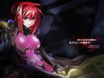  00unit ahoge artist_request blood bodysuit character_request highres kagami_sumika muvluv red_eyes red_hair translation_request wallpaper 