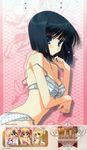  absurdres black_hair blue_eyes blush bra breasts cleavage copyright_request highres lingerie medium_breasts nakamura_takeshi panties polka_dot short_hair solo underwear underwear_only 