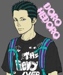  bad_id bad_pixiv_id black_hair claptrack copyright_name dorohedoro expressionless fujita_(dorohedoro) male_focus multicolored_hair no_hat no_headwear purple_hair solo 