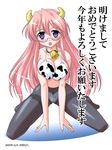  animal_print bell blush bra breasts cow_bell cow_girl cow_print glasses horns large_breasts lingerie long_hair lucky_star panties panties_under_pantyhose pantyhose purple_eyes solo takara_miyuki thighband_pantyhose translated underwear yukimura_hajime 