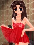  black_hair blind empty_eyes kawana_misaki lingerie long_hair nightgown omizu one solo underwear 