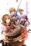  3girls apron blonde_hair blue_eyes brown_hair cake felli_loss food green_eyes hair_ornament highres koukaku_no_regios lavender_hair layfon_alseif leerin_marfes long_hair miyuu multiple_girls necktie nina_antalk pastry purple_eyes purple_hair short_hair sword tray uniform weapon 