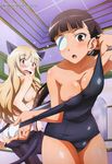  :o animal_ears armpits ass bangs black_hair black_school_swimsuit blonde_hair blunt_bangs blush breasts cameltoe cleavage dressing embarrassed eyepatch flat_chest glasses highres large_breasts long_hair looking_back megami multiple_girls nipple_slip nipples non-web_source nude_filter official_art one-piece_swimsuit onoda_masahito open_mouth panties pantyhose pantyhose_pull perrine_h_clostermann ponytail pulled_by_self sakamoto_mio scan school_swimsuit shiny shiny_clothes shiny_skin sideboob standing strike_witches surprised sweatdrop swimsuit swimsuit_pull tail third-party_edit topless underwear underwear_only undressing white_panties world_witches_series yellow_eyes 