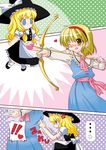  alice_margatroid arrow artist_request blonde_hair blue_eyes blush bow_(weapon) character_doll comic doll hairband kanchou kirisame_marisa multiple_girls non-web_source one_eye_closed silent_comic touhou weapon 