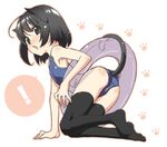  1girl all_fours animal_ears armpits black_eyes black_hair black_legwear bob_cut cat_ears cat_tail feet flat_chest hands innertube lowres one-piece_swimsuit original paw_print prehensile_tail school_swimsuit short_hair solo swimsuit tail takei_ooki thighhighs 