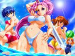  ass bikini blue_eyes blue_hair breasts brown_eyes brown_hair butt_crack cameltoe covered_nipples day dha food fruit hawlean_province highres julia_rindam kichikuou_rance large_breasts leira_glegnee long_hair medium_breasts menad_shisei multiple_girls one-piece_swimsuit orange_hair pink_hair ponytail purple_eyes rance_(series) red_eyes school_swimsuit short_hair small_breasts swimsuit sword wallpaper watermelon weapon wet wide_hips 