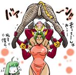  ahoge asura_buster azuki_osamitsu bad_id bad_pixiv_id blonde_hair breasts chibi china_dress chinese_clothes dark_skin dress fangs futaba_channel gloves green_hair kinnikuman konton_(nijiura_maid) large_breasts maid_headdress multiple_arms multiple_girls nijiura_maids panties pantyhose parody red_eyes shiyuu_(nijiura_maid) tail tiger_tail toukotsu underwear 