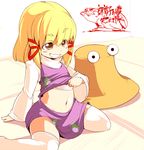  ario arm_support belly blonde_hair child grin hat hat_removed headwear_removed moriya_suwako navel ribbon shirt_lift sitting smile solo thighhighs touhou wariza yellow_eyes 