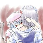  bat_wings biting blood blue_hair hat izayoi_sakuya maid multiple_girls neck_biting red_eyes remilia_scarlet short_hair silver_hair supon touhou vampire wings 