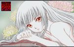  artist_request bangs blunt_bangs chrysanthemum copyright_name enma_ai expressionless fingernails floral_background flower hands_together hime_cut jigoku_shoujo letterboxed lips logo long_hair red_eyes solo topless 