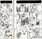  4boys 4koma artist_request comic crossover gaogaigar gattai goldion_hammer golion_(mecha) greyscale hard_translated highres hyakujuu-ou_golion kogane_akira kurogane_isamu monochrome multiple_4koma multiple_boys parody princess_farla science_fiction seidou_tsuyoshi super_robot_wars super_robot_wars_w suzuishi_hiroshi translated yuusha_ou_gaogaigar yuusha_series 