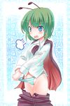  angry antennae bad_id bad_pixiv_id blue_eyes blush cape fume green_hair mamepon panties pants pants_pull panty_pull pulled_by_self short_hair solo striped striped_panties touhou underwear wriggle_nightbug 