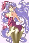  animal_ears ass ass_grab blush breasts bunny_ears bunnysuit character_name disembodied_limb elba_(gomamiso) elbow_gloves gloves gomamiso_(gomamiso_sp) hand_on_ass large_breasts long_hair looking_back open_mouth original pantyhose pointy_ears purple_eyes purple_hair solo very_long_hair wrist_cuffs 