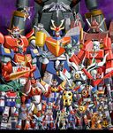  60s 70s 80s 90s annotated baldios baratack beam_ribbon big_zam billbine braiger choujin_sentai_baratack d-1 daikuu_maryuu_gaiking daitarn_3 densetsu_kyojin_ideon diapolon dorasu everyone g_gundam gaiking gaiking_(dmg) galapagos gaogaigar getter_robo giant_robo giant_robo_(mecha) ginga_senpuu_braiger god_sigma godmars goshogun great_mazinger gunbuster gundam gundam_0080 gundam_wing hades_project_zeorymer holding_hands hygogg ideon iron_gear j9_series kapool kikou_senki_dragonar landship mecha mobile_suit_gundam muteki_koujin_daitarn_3 nobel_gundam oldschool psyco_gundam rokushin_gattai_godmars seisenshi_dunbine sengoku_majin_goshogun sentou_mecha_xabungle shin_getter-1 shin_getter_robo super_robot super_robot_wars super_robot_wars_the_lord_of_elemental tetsujin_28 tetsujin_28-gou thumbs_up top_wo_nerae! trider_g7 trider_g7_(robot) turn_a_gundam uchuu_senshi_baldios uchuu_taitei_god_sigma ufo_senshi_dai_apolon valsione venus_a waving wing_gundam_zero_custom xabungle_(mecha) yuusha_ou_gaogaigar yuusha_series zeong zeorymer zeta_gundam 