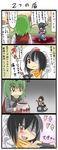  4koma antennae bandage_over_one_eye bandages black_hair blood blue_hair blush camera comic food fruit green_eyes green_hair hat highres hinanawi_tenshi kazami_yuuka kujira_lorant multiple_girls peach red_eyes sadism scarf shameimaru_aya short_hair touhou translated wheelchair wriggle_nightbug 