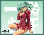  adjusting_hair ahoge arm_support bangs blazer border breasts bursting_breasts buttons cleavage copyright_name dated earrings gradient gradient_background green_eyes green_hair hair_between_eyes head_tilt ikkitousen ikkitousen_great_guardians jacket jewelry kneehighs lace large_breasts light_smile logo long_sleeves looking_at_viewer loose_socks magatama magatama_earrings miniskirt no_bra official_art plaid plaid_skirt pleated_skirt rin-sin ryofu_housen school_uniform shiny shiny_hair short_twintails sitting skirt smile socks solo tan twintails wallpaper white_legwear 