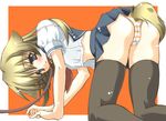  all_fours animal_ears artist_request ass black_legwear blue_eyes blush brown_hair collar leash long_hair miniskirt orange_panties original panties school_uniform serafuku skirt solo striped striped_panties tail thighhighs underwear 