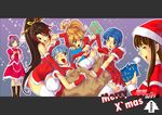  artist_request blonde_hair blue_hair bow breasts brown_hair christmas cleavage dress excellen_browning gift kusuha_mizuha large_breasts latooni_subota long_hair multiple_girls nanbu_kaguya purple_hair santa_costume seolla_schweizer setsuko_ohara short_hair strapless strapless_dress super_robot_wars super_robot_wars_og_saga_mugen_no_frontier super_robot_wars_original_generation super_robot_wars_z thighhighs 