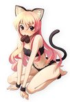  animal_ears bad_id bad_pixiv_id barefoot bikini brown_eyes candy cat_ears cat_tail chocolate chocolate_heart food full_body heart long_hair louise_francoise_le_blanc_de_la_valliere mouth_hold oryou pink_hair seiza simple_background sitting solo swimsuit tail white_background zero_no_tsukaima 