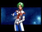  blazing_star lowres pulstar qvga yamazaki_kaoru 