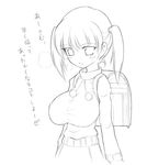  backpack bag blush breasts copyright_request covered_nipples greyscale huge_breasts miyata_gakuman monochrome randoseru short_hair sketch solo source_request sweater translated twintails 