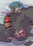  abs anal anal_masturbation balls bed blush buttplug buttplug_tail censored erection horn huff humanoid_penis krampus_(housamo) lying male masturbation monster muscular muscular_male nipples on_back pecs penis precum scar sex_toy sweat tokyo_afterschool_summoners video_games yu_chi_i 