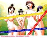  black_hair blue_hair breasts brown_hair censored change123 duplicate fujiko_(change123) gettou_motoko glasses hibiki_(change123) iwasawa_shiuri large_breasts lingerie mikiri_(change123) multiple_girls nipple_censor nude ponytail short_hair time_paradox twintails underwear 