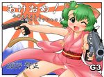  ;d akeome animal_ears bandaid bandaid_on_knee blush cat_ears cat_tail dual_wielding fang flat_chest green_eyes green_hair gun handgun happy_new_year hase_yu holding japanese_clothes kimono new_year nyano one_eye_closed open_mouth original panties revolver smile solo tail tasuki underwear weapon white_panties 