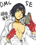  artist_request black_hair breasts devil_may_cry explosive gloves grenade heterochromia lady_(devil_may_cry) large_breasts open_clothes open_shirt shirt short_hair solo 