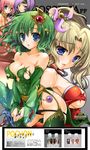  bankoku_ayuya bare_shoulders blonde_hair blue_eyes breasts cleavage faris_scherwiz final_fantasy final_fantasy_iv final_fantasy_v final_fantasy_vi green_eyes green_hair green_leotard lenna_charlotte_tycoon leotard lowleg lowleg_panties medium_breasts multiple_girls nipples older panties panty_pull pink_hair potion purple_hair rydia thighhighs tina_branford torn_clothes underwear 