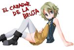  bad_id bad_pixiv_id blonde_hair blue_eyes blush boots el_cazador_de_la_bruja ellis_(el_cazador_de_la_bruja) flat_chest looking_at_viewer short_hair sitting solo thighhighs umekichi white_legwear zettai_ryouiki 