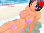  beach bikini black_hair blue_eyes blush breasts cameltoe copyright_request day flower hibiscus lying machino_henmaru non-web_source short_hair solo swimsuit tan translated 