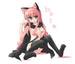  animal_ears cape cat cat_ears cat_tail long_hair louise_francoise_le_blanc_de_la_valliere naked_cape nude pink_eyes pink_hair shin_(new) solo tail thighhighs zero_no_tsukaima 
