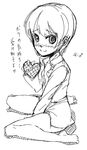  4shi barefoot commentary_request copyright_request greyscale male_focus monochrome otoko_no_ko short_hair sketch solo translation_request valentine 