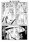  2girls :d breasts closed_eyes comic english flying_sweatdrops frog_hair_ornament greyscale hair_ornament hair_ribbon hand_to_own_mouth hat head_bump kochiya_sanae long_hair medium_breasts monochrome moriya_suwako multiple_girls nipples nude nudist o_o open_mouth ribbon smile snake_hair_ornament standing standing_on_one_leg tomokichi touhou translated 