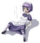  4shi futaba_channel maid nijiura_maids pantyhose purple_eyes purple_hair saliva short_hair smile solo striped striped_legwear translated yakui 