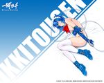  arm_grab bed blue_eyes blue_hair boots bow bowtie breasts cuffs elbow_gloves eyepatch from_above gloves groin handcuffs high_heels ikkitousen ikkitousen_dragon_destiny large_breasts lying maid_headdress nude official_art on_side ryomou_shimei shiozaki_yuji shoes short_hair solo thighhighs wallpaper white_legwear 
