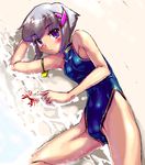  bad_id bad_pixiv_id beach blue_eyes cameltoe competition_swimsuit copyright_request crab crustacean lying one-piece_swimsuit otter_kawauso sand short_hair silver_hair solo swimsuit 